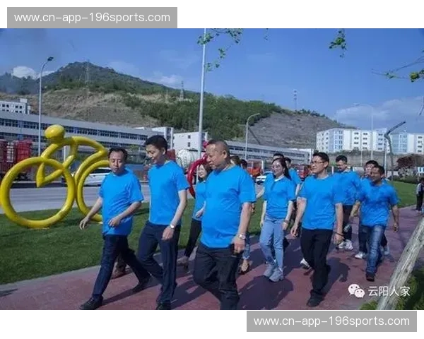 开云体育赛事前瞻